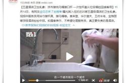 (10分钟科普下)防城港网址_哔哩哔哩